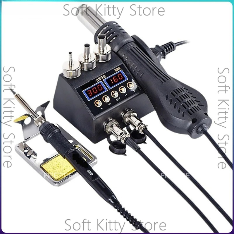 750W 2 in 1 Soldering Iron Hot - 2 In 1 Soldering Rework Station 750W 评论和价格